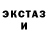 ТГК концентрат Ana Christopher