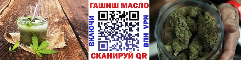 Cannafood конопля  Новое Девяткино 