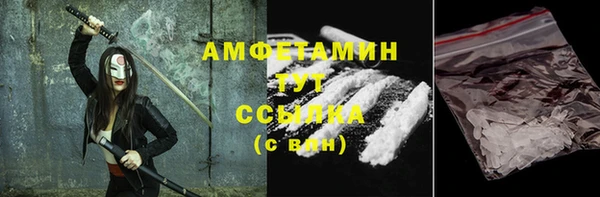 каннабис Новодвинск
