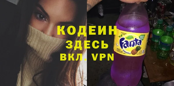 хмурый Новокубанск