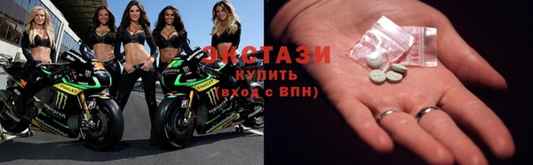 каннабис Новодвинск