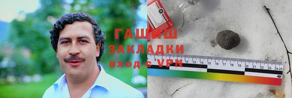хмурый Новокубанск