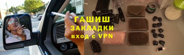 СК Новозыбков