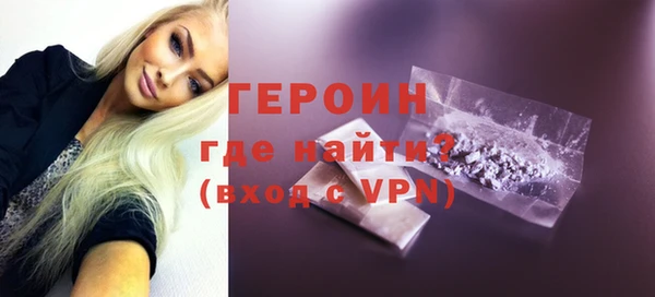 прущие грибы Няндома