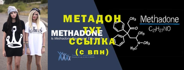 хмурый Новокубанск