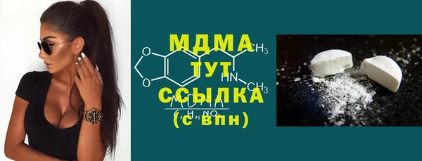 хмурый Новокубанск