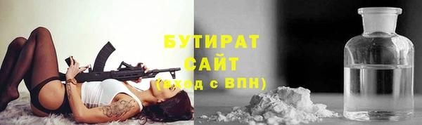 каннабис Новодвинск