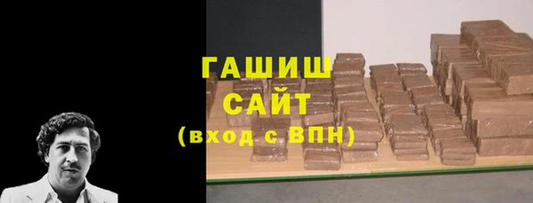 прущие грибы Няндома