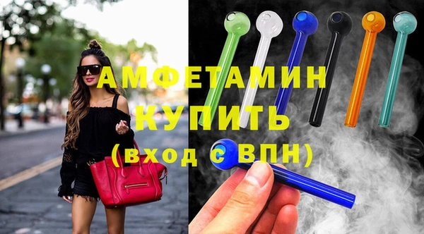 хмурый Новокубанск