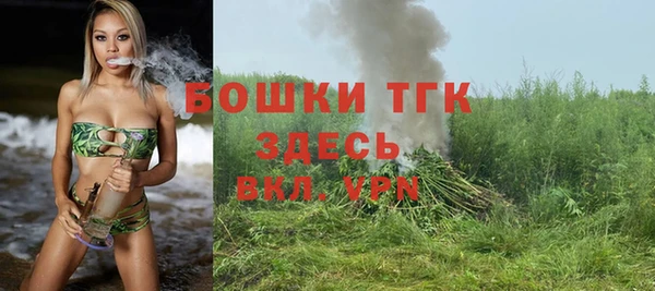 прущая мука Нязепетровск