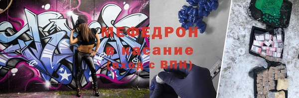 каннабис Новодвинск