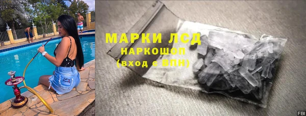 МДМА Нягань