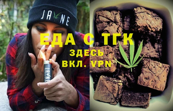 хмурый Новокубанск