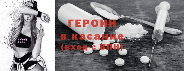 хмурый Новокубанск