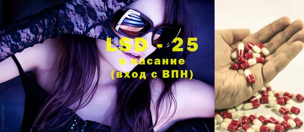 каннабис Новодвинск