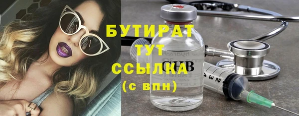 каннабис Новодвинск