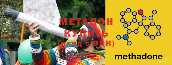 СК Новозыбков