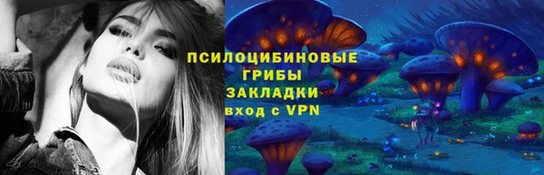 каннабис Новодвинск