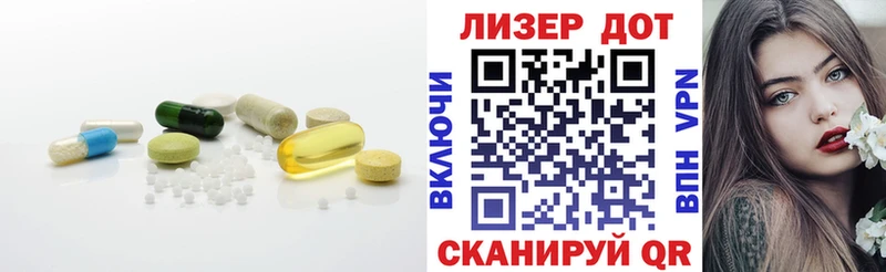 ЛСД экстази кислота  дарнет шоп  Новое Девяткино 