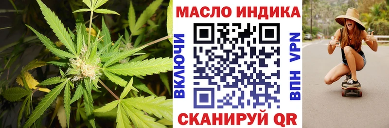 ТГК вейп  купить  сайты  Новое Девяткино 