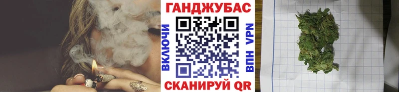 mega зеркало  Новое Девяткино  Канабис семена 